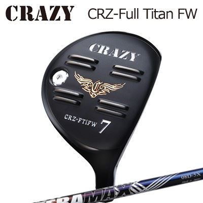 CRZ-Full Titan フェアウェイウッドDeraMax 08 プレミアムシリーズ
